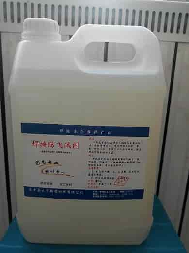 工程机械电空调、工程机械空调生产厂家